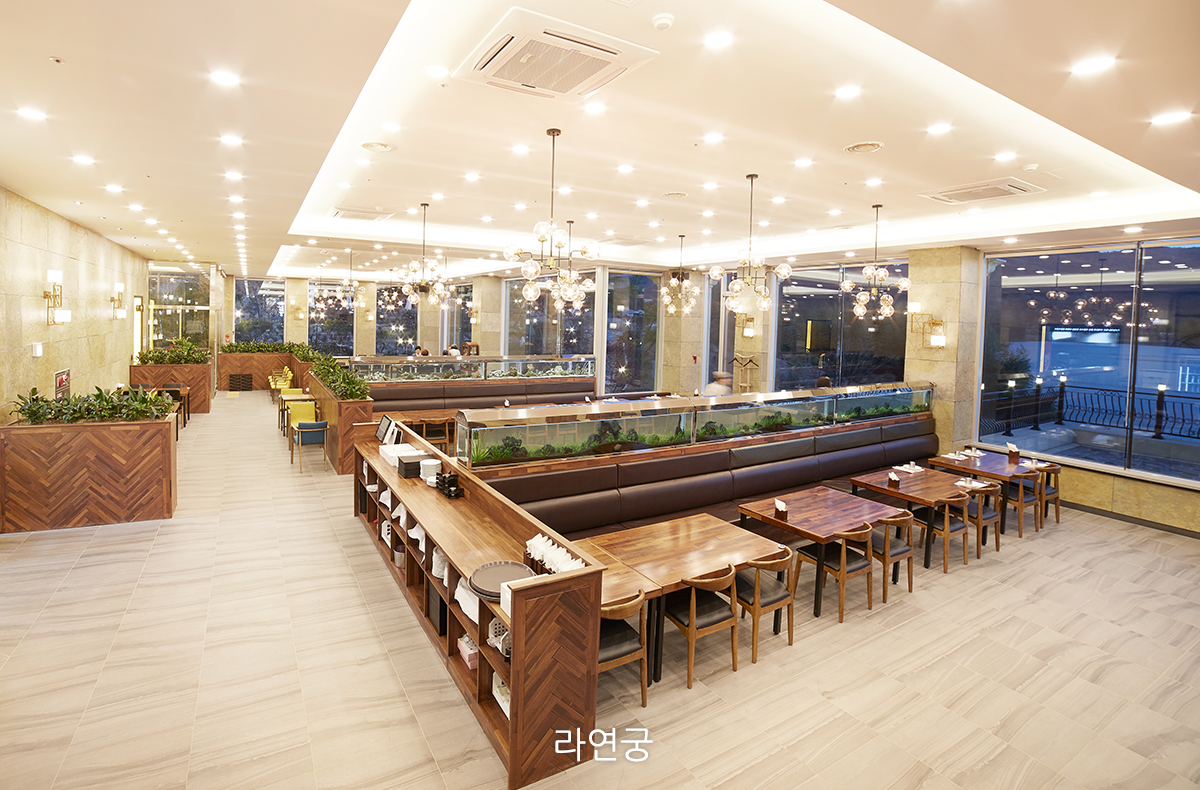 라연궁(한식당) 사진 7