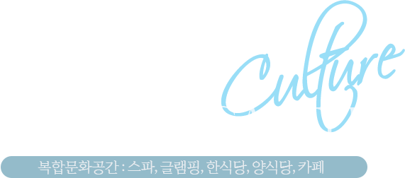 퀸즈캐슬